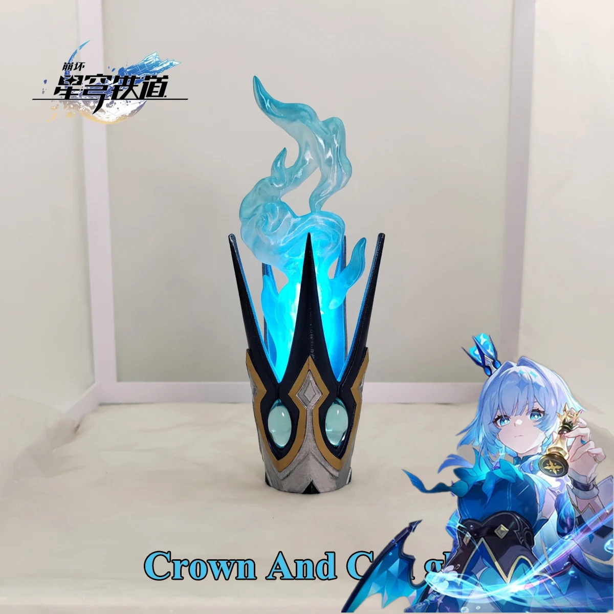 3D Printing Material - Game Honkai Star Rail Cerydra Cosplay