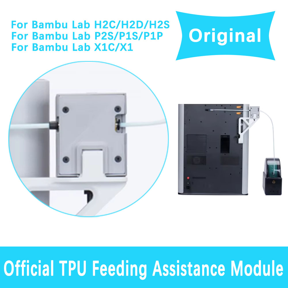 3D Printing Industry - Official TPU Filament Feeding Assistance Module