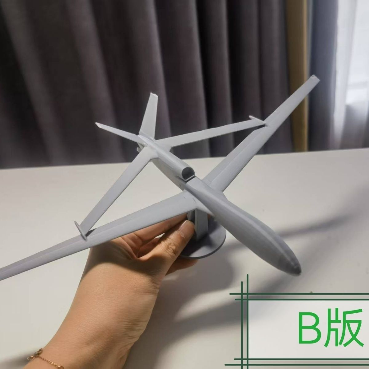 3D Printing Uav - 3D Printed Chinese Air Force WZ-7
