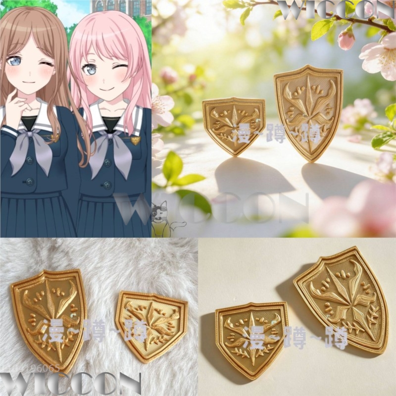 3D Printing Games Free - Golden school emblem tsukinomori BanG Dream!