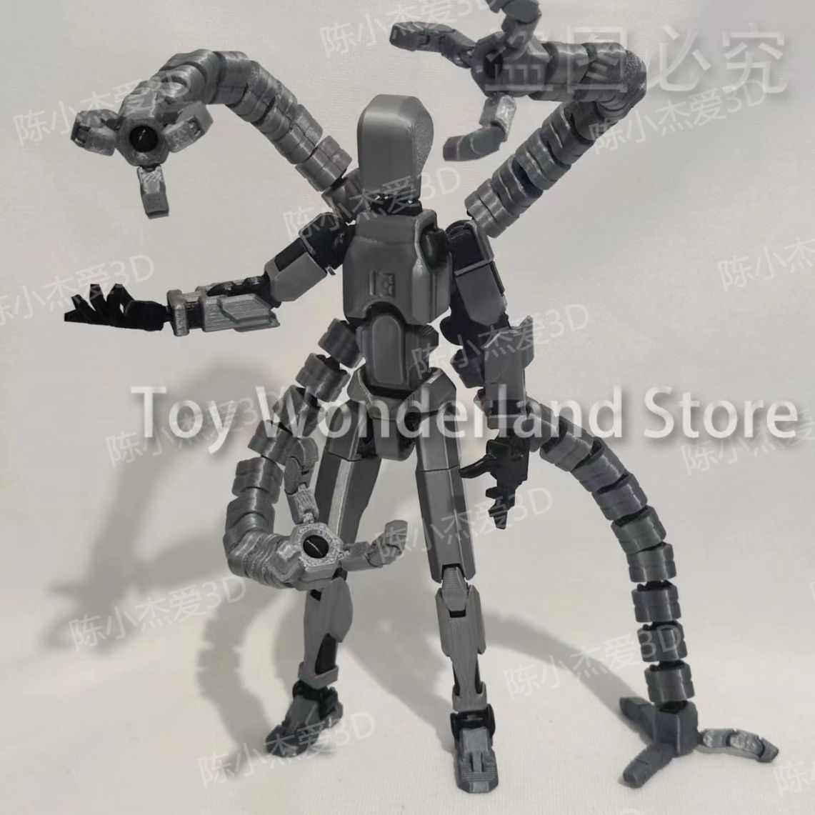 3D Printing Robot Arm - 17CM Six Arms 3D Printed Mannequin