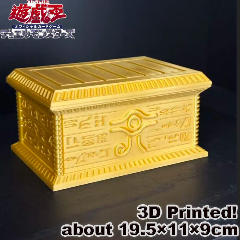 Enclosure 3D Printing - Hot 2026 New Yu-Gi-Oh Gold Sarcophagus