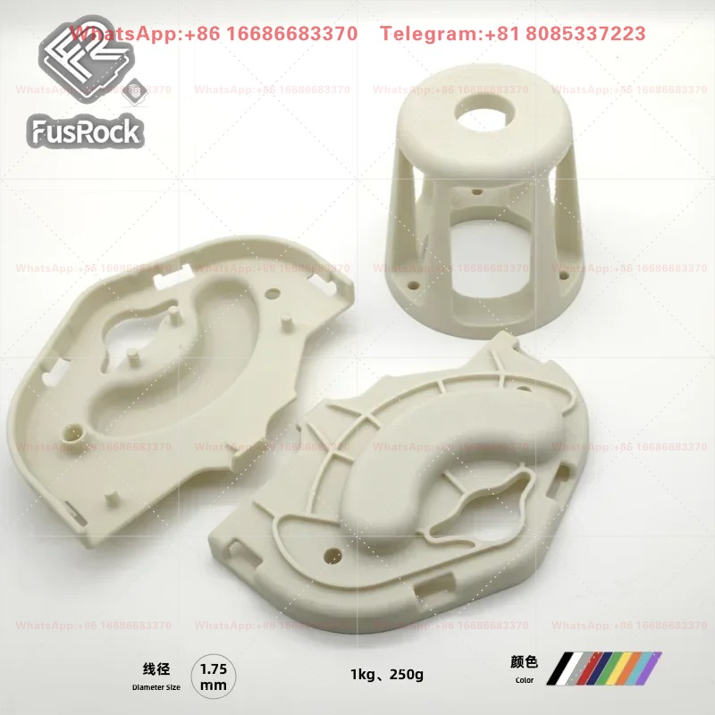 FusRock PAHT-GF 15% Fiberglass - 3D Printing High Temperature Materials 评论和价格