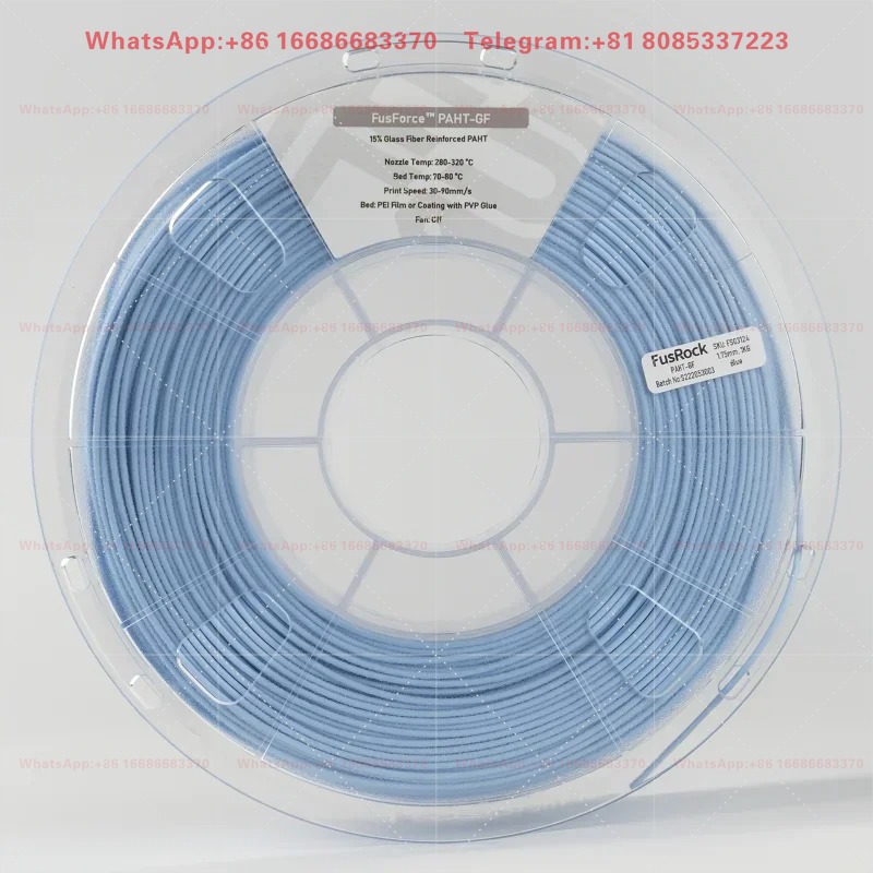 FusRock PAHT-GF 15% Fiberglass - 3D Printing High Temperature Materials 评论和价格