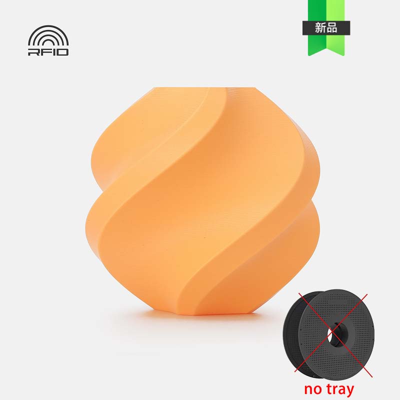 Bambu Lab Original PC 3D Print - 3D Printing High Temperature Materials 评论和价格