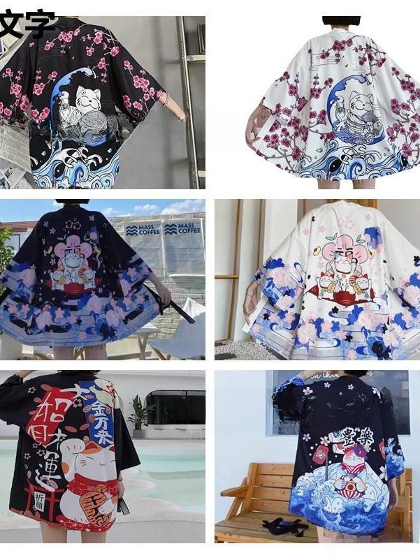 New 3D Print Cartoon Kimono Wr - 3D Printing Material 评论和价格