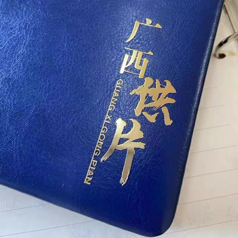Personal Logo Print Metal 3D G - Enclosure 3D Printing 评论和价格