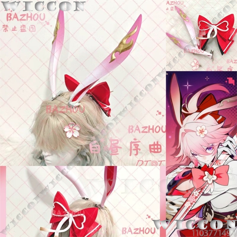 Evanescia Game Honkai: Star Ra - 3D Printing Games Free 评论和价格