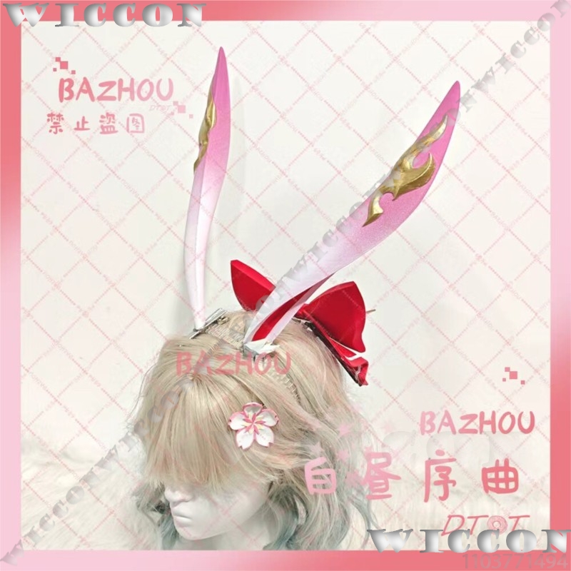 Evanescia Game Honkai: Star Ra - 3D Printing Games Free 评论和价格