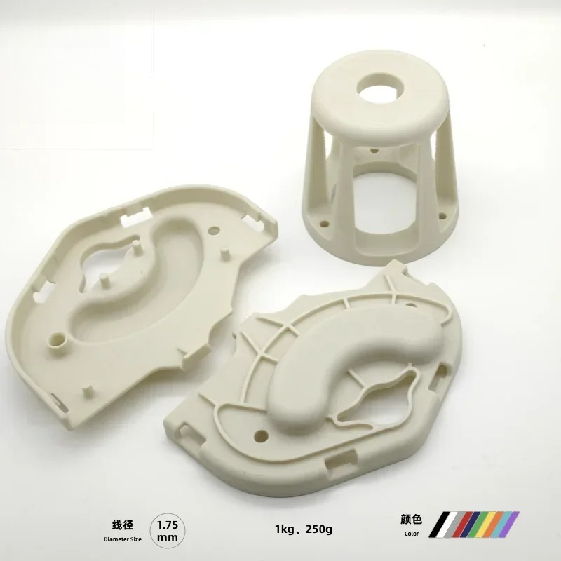 FusRock PAHT-GF 15% Fiberglass - 3D Printing High Temperature Materials 评论和价格