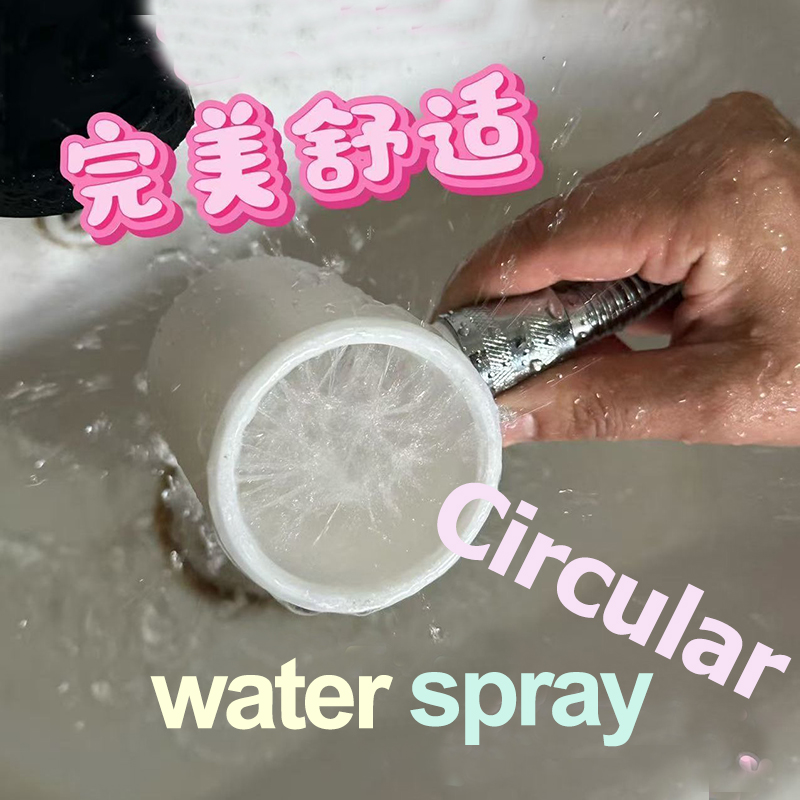 High Pressure Handheld Shower  - 3D Printing Service 评论和价格