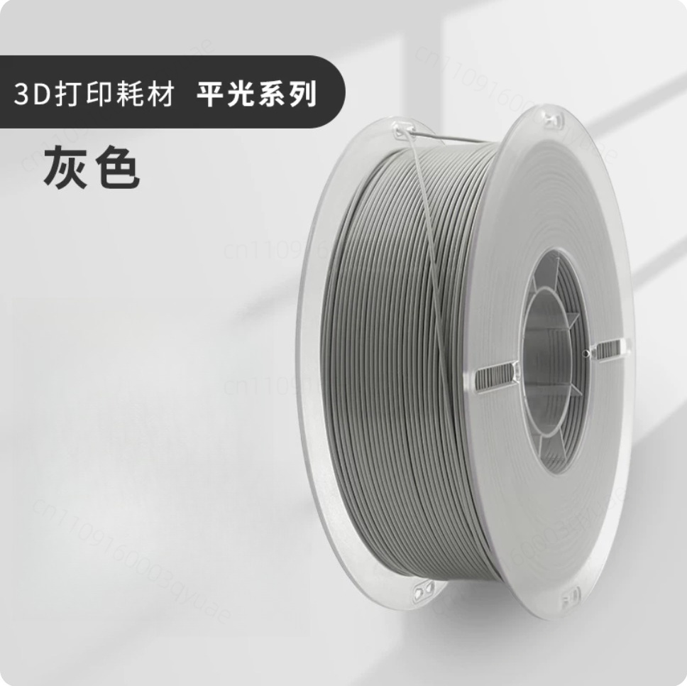 Fiberglass Reinforced 3D Print - 3D Printing High Temperature Materials 评论和价格