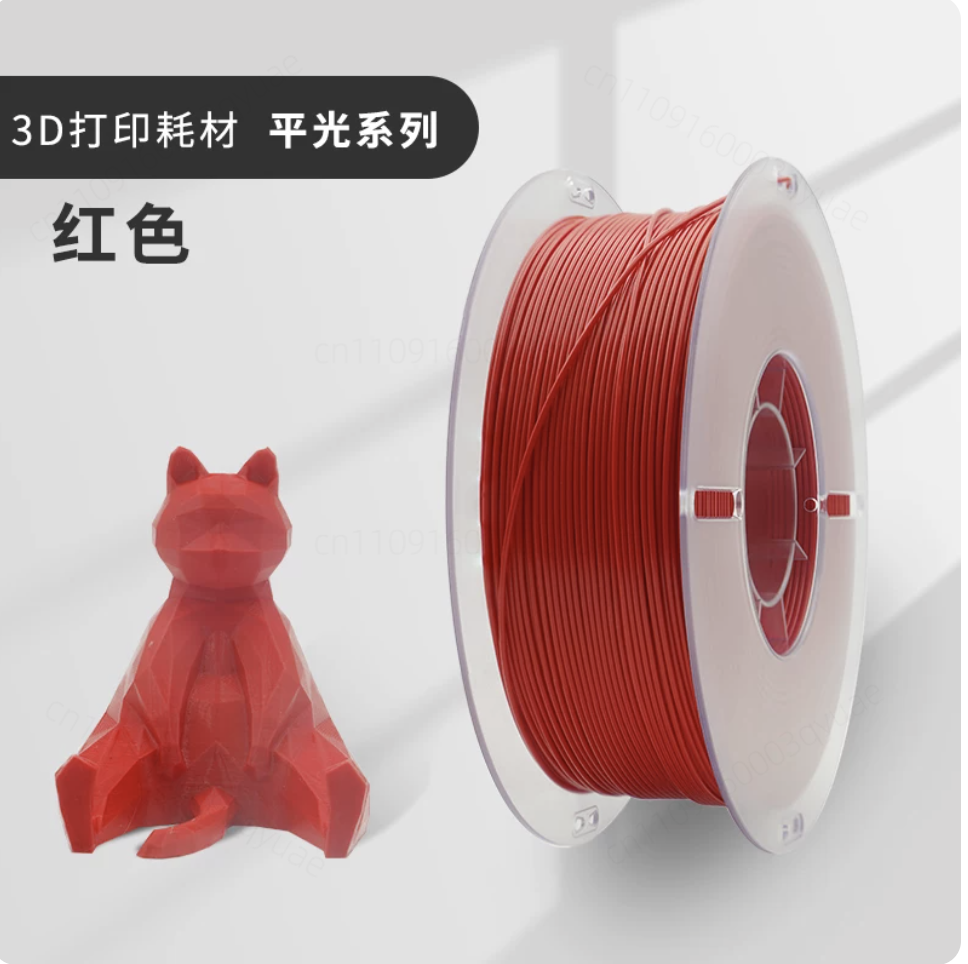 Fiberglass Reinforced 3D Print - 3D Printing High Temperature Materials 评论和价格