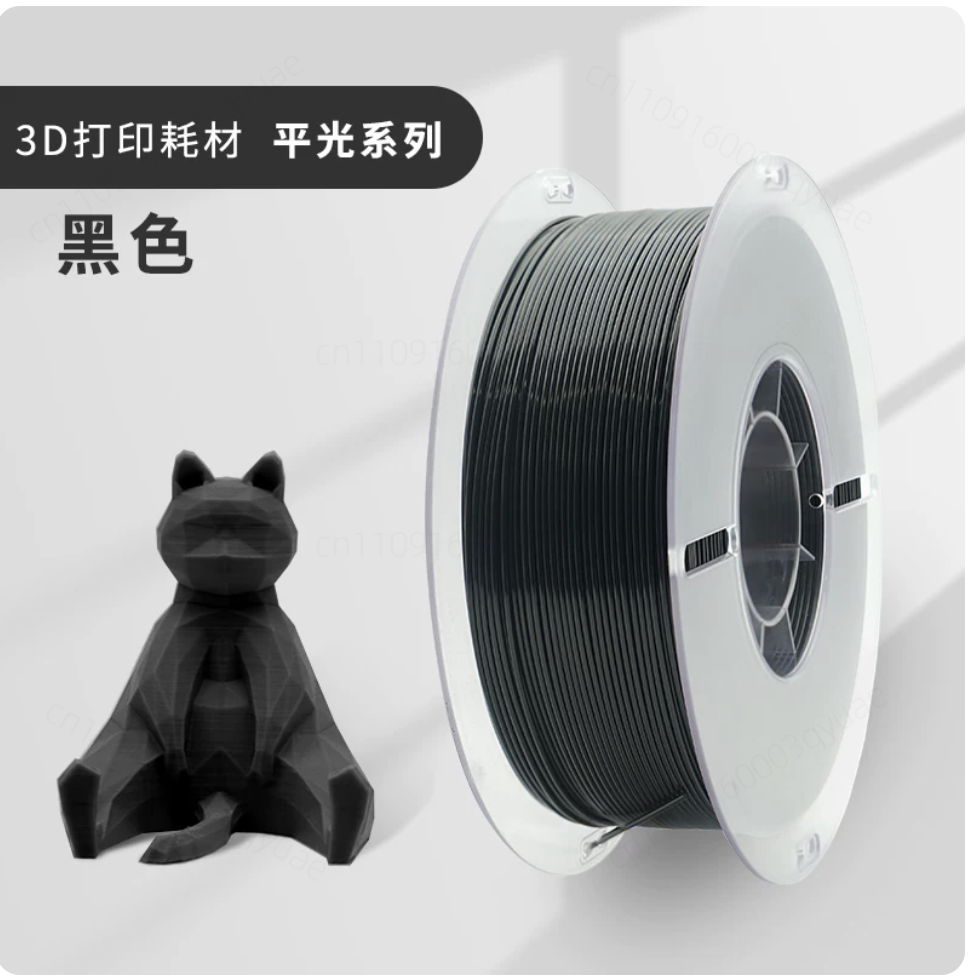 Fiberglass Reinforced 3D Print - 3D Printing High Temperature Materials 评论和价格