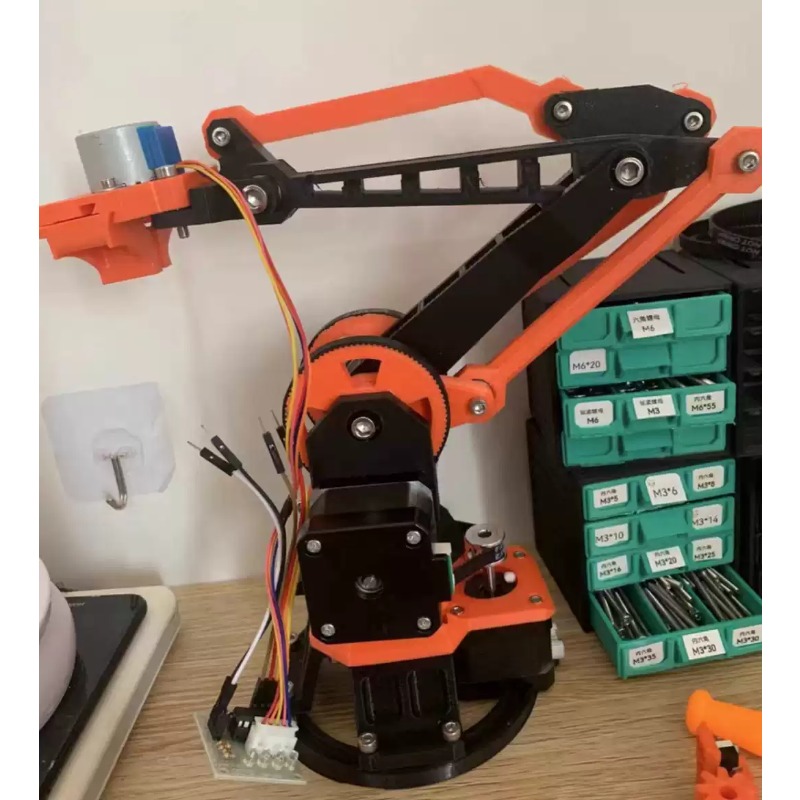 Universe Grocery Store Four Ax - 3D Printing Robot Arm 评论和价格