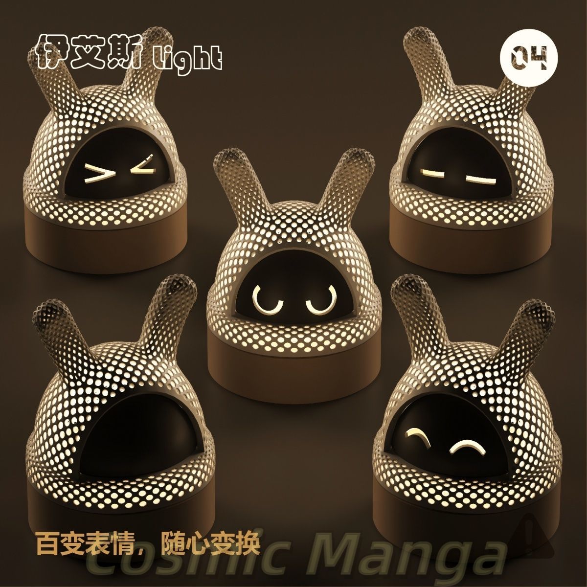 Desktop Decoration Game Zenles - 3D Printing Zone 评论和价格