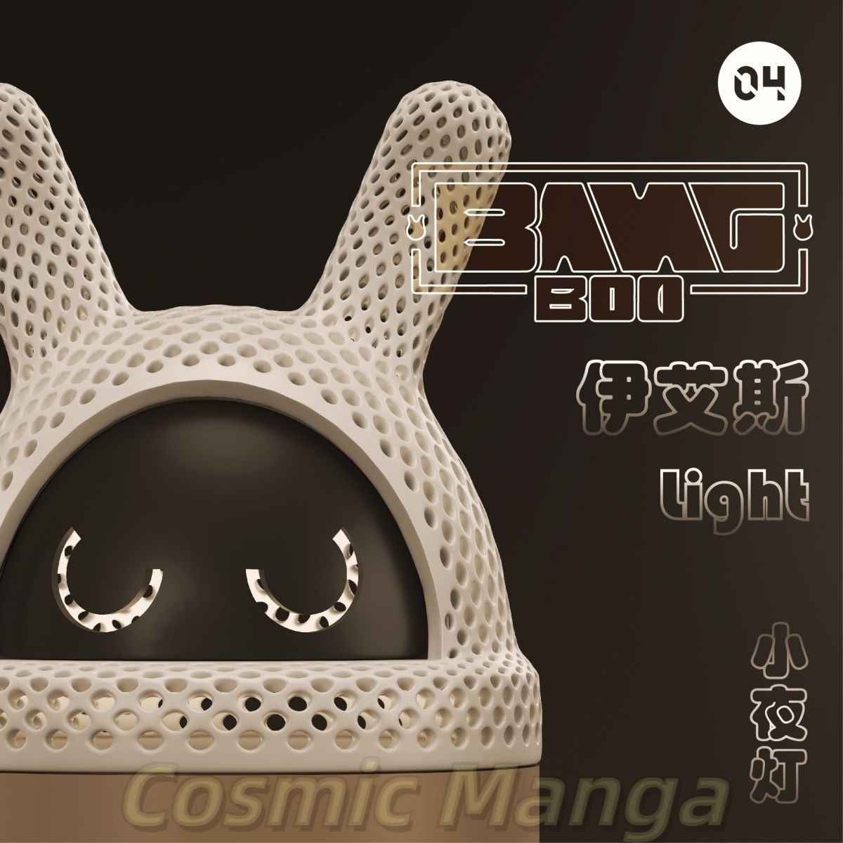 Desktop Decoration Game Zenles - 3D Printing Zone 评论和价格