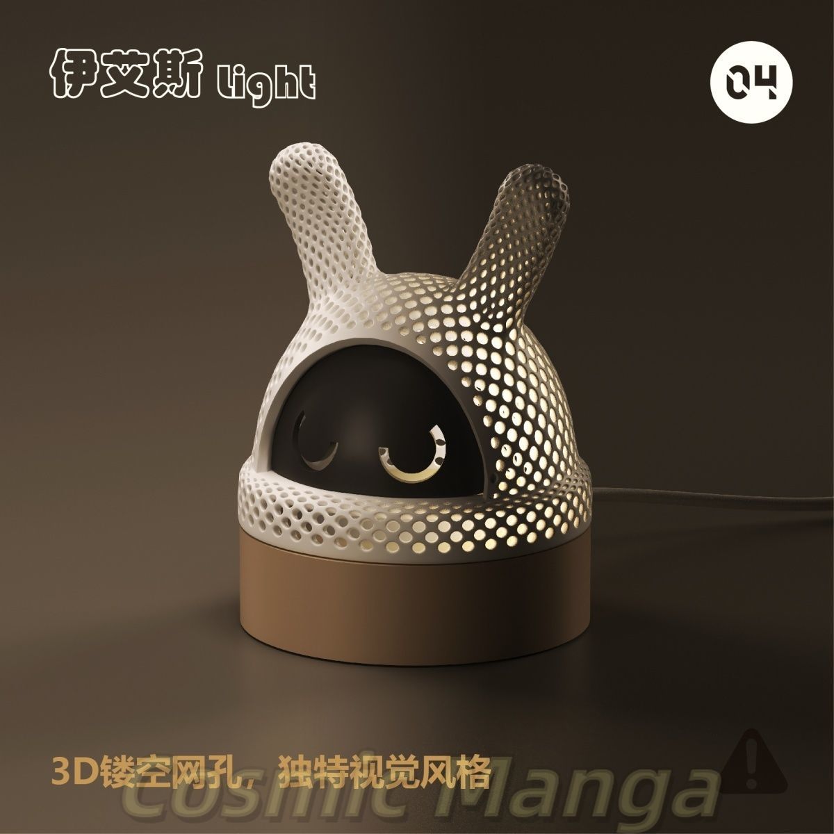 Desktop Decoration Game Zenles - 3D Printing Zone 评论和价格