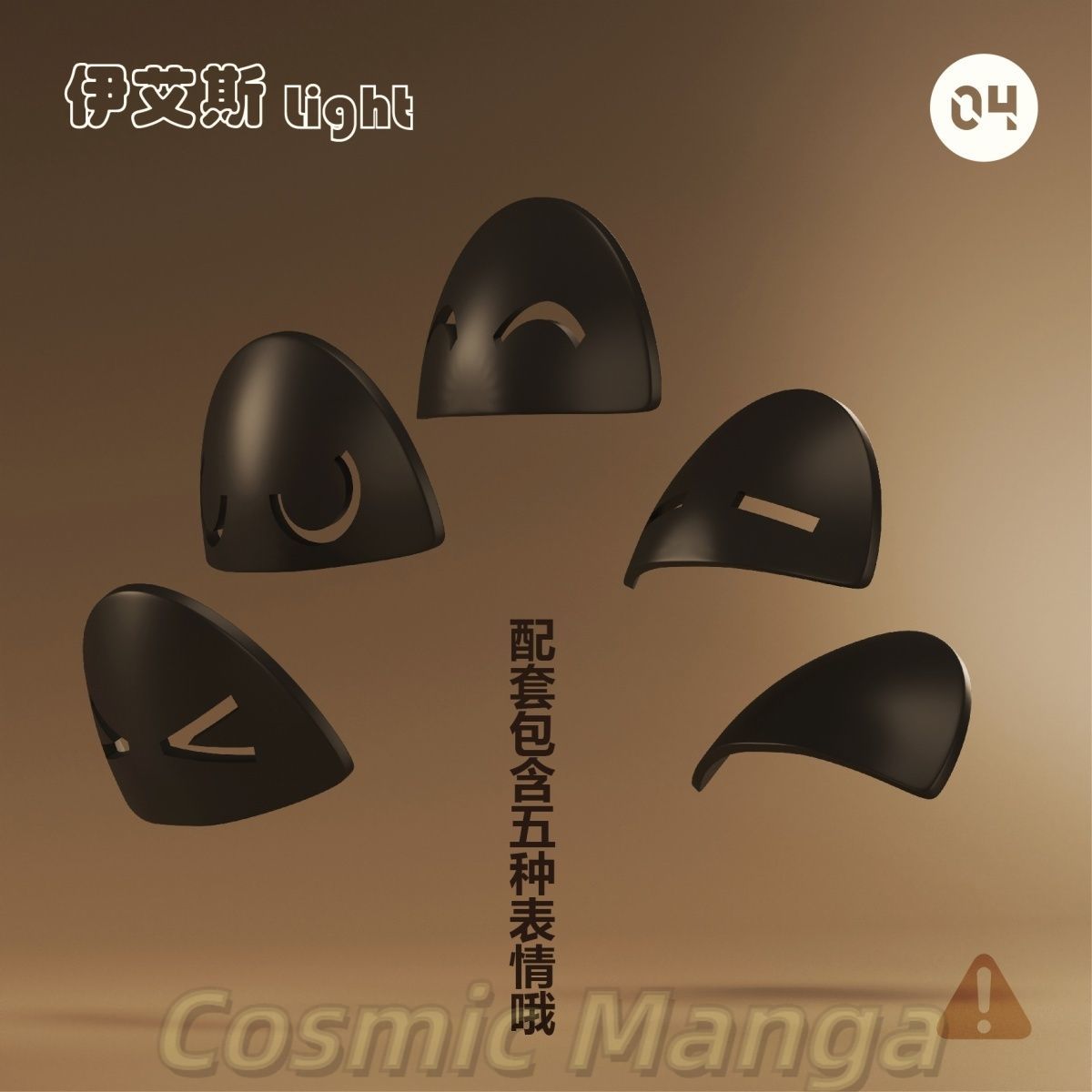 Desktop Decoration Game Zenles - 3D Printing Zone 评论和价格