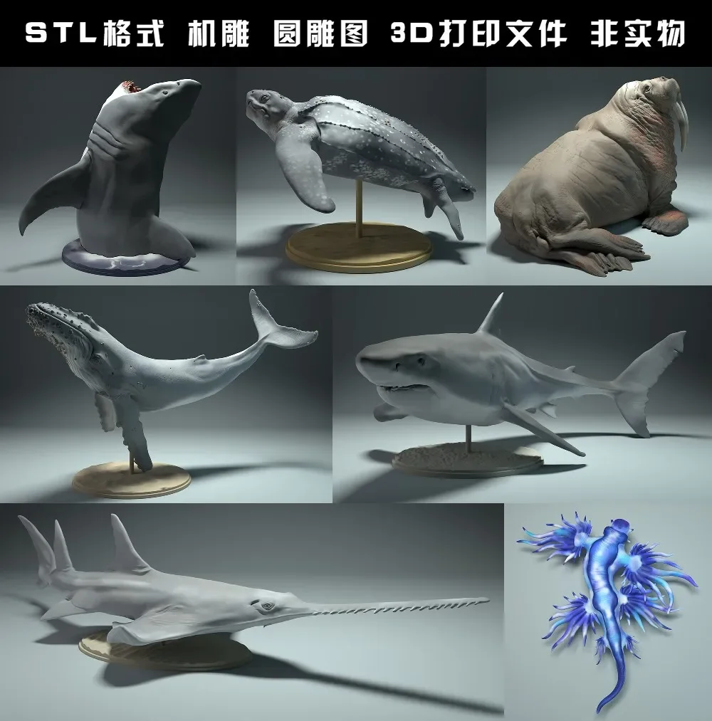 animals, polar bear, takin, wo - 3D Printing File Stl 评论和价格