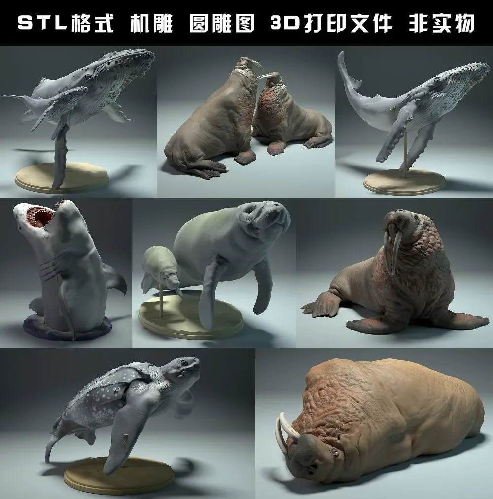 animals, polar bear, takin, wo - 3D Printing File Stl 评论和价格