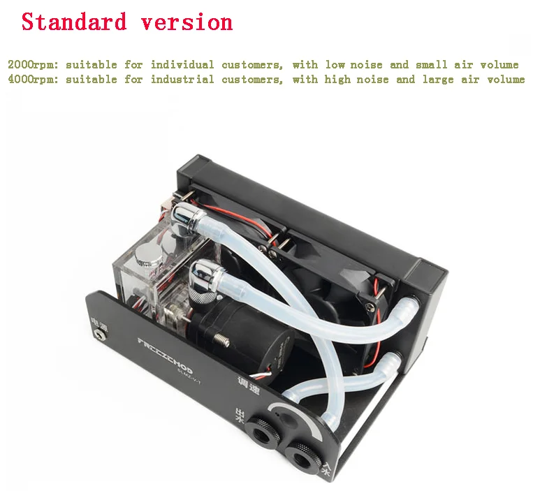 FREEZEMOD Industrial Water Coo - 3D Printing Industry 评论和价格