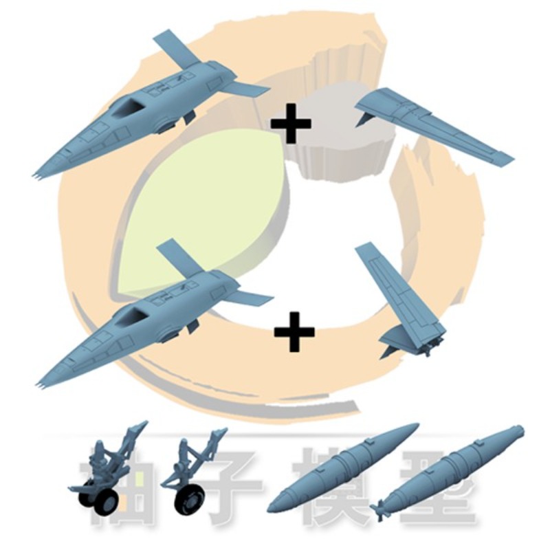 3D Printed Parts, 2pcs Set, Su - 3D Printing Uav 评论和价格