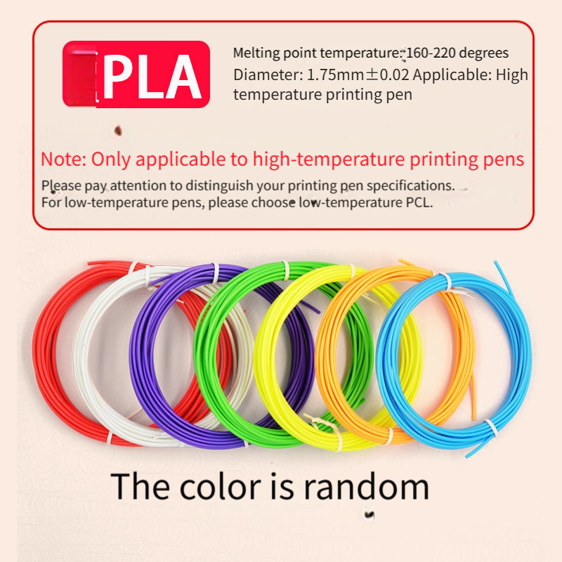 Random Color 50/100m High-temp - 3D Printing High Temperature Materials 评论和价格